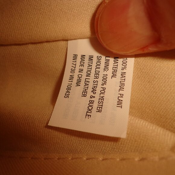 NWOT Universal Thread Wicker Basket Bag Natural Snap Closure Adj. Shoulder Strap - Picture 11 of 12